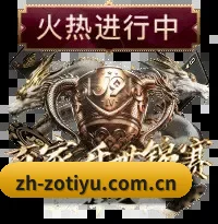 全天候赛事网 - 累计实名通行证用户正式迈过千万大关，特派记者团常驻英伦、伊比利亚与北美赛场，跃居华语体育圈现象级门户。